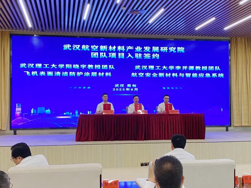 上海科技服务中心：创新引擎的驱动者