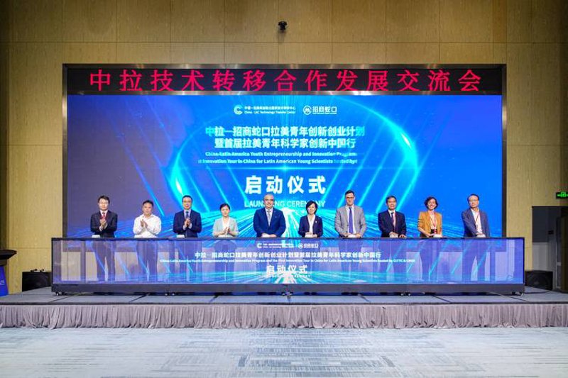 科技发展的绿洲—上海科技服务中心的未来趋势解读